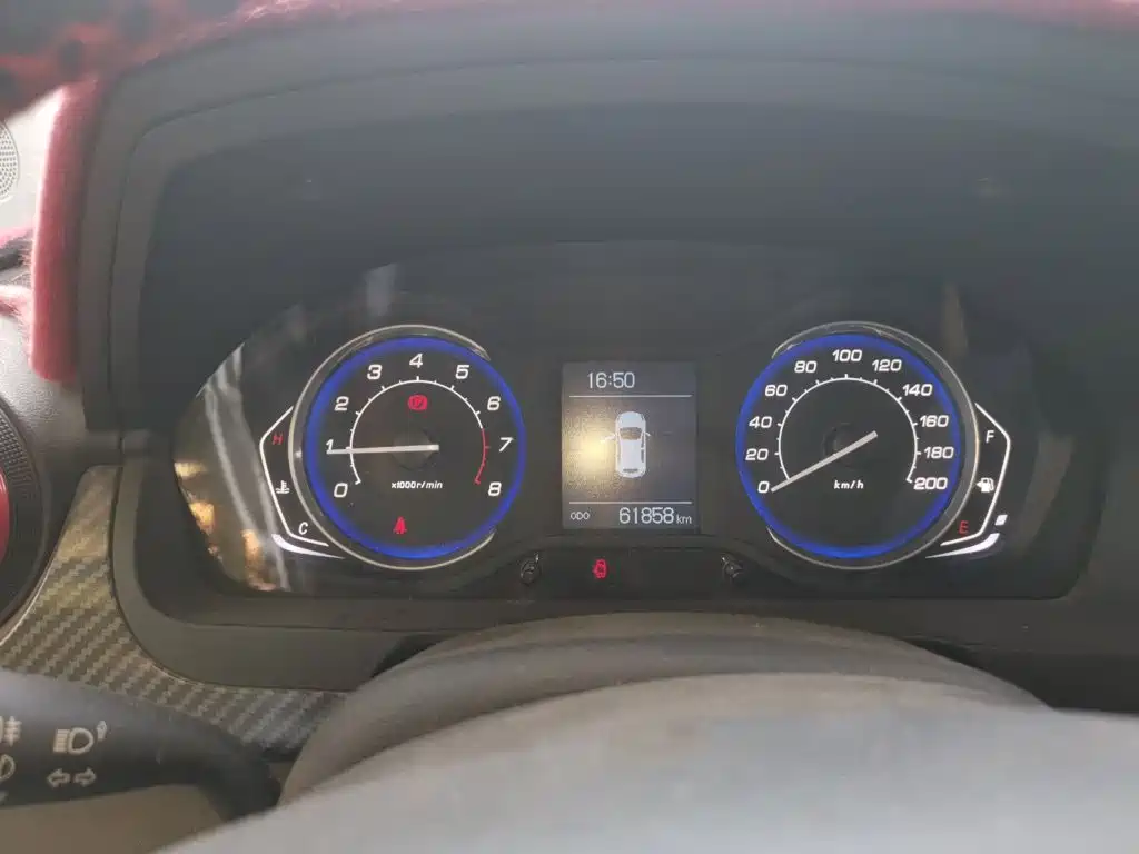 BAIC Senova X25 — миниатюра 12