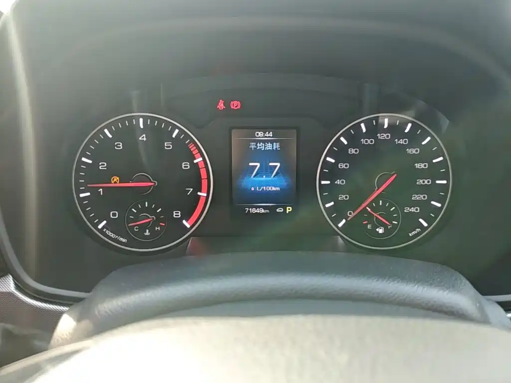 Haval H6 — миниатюра 12