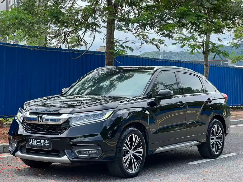 Honda Avancier 2017