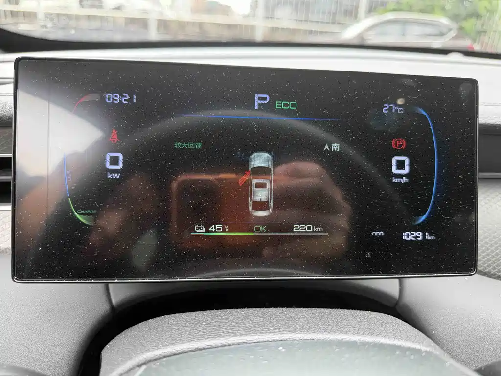 BYD Qin PLUS — миниатюра 12
