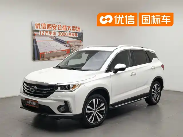 2018 GAC Trumpchi GS4
