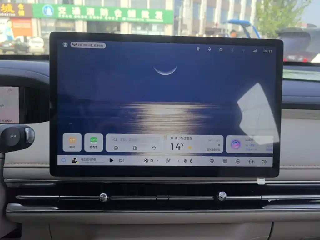 Wuling Bingo S — миниатюра 13