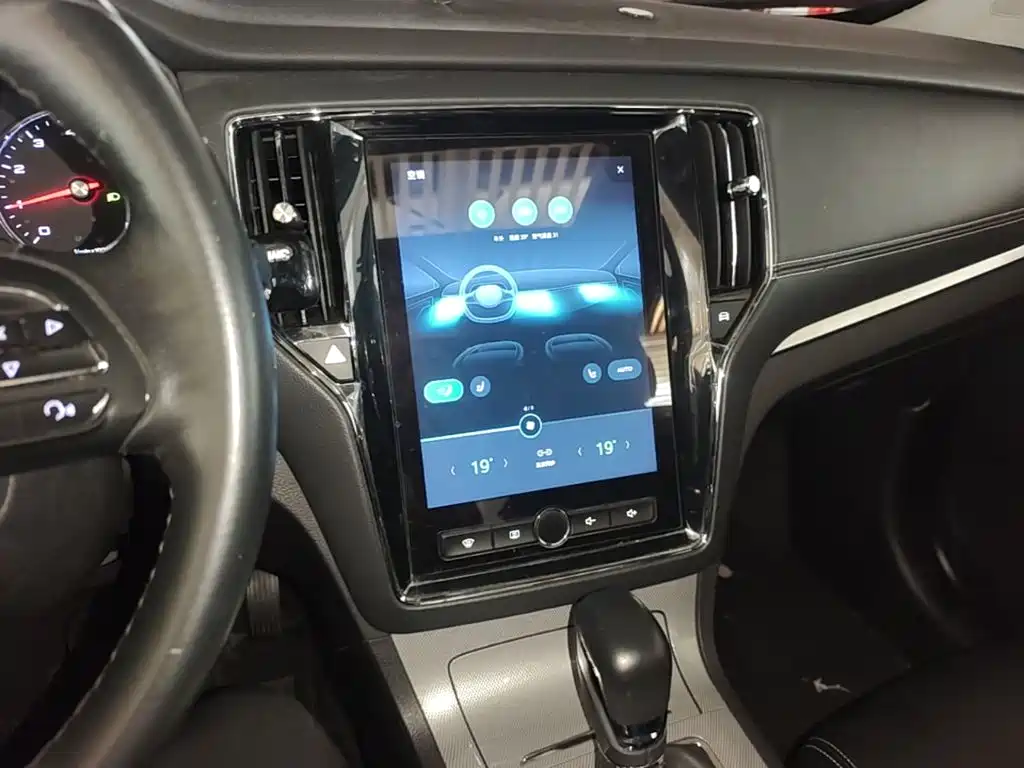 Roewe RX5 — миниатюра 13