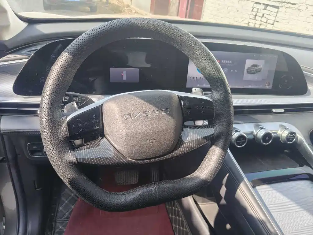 EXEED XINGTU LINGYUN