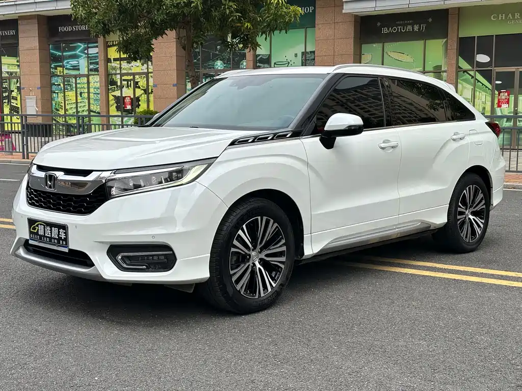 Honda Avancier 2017