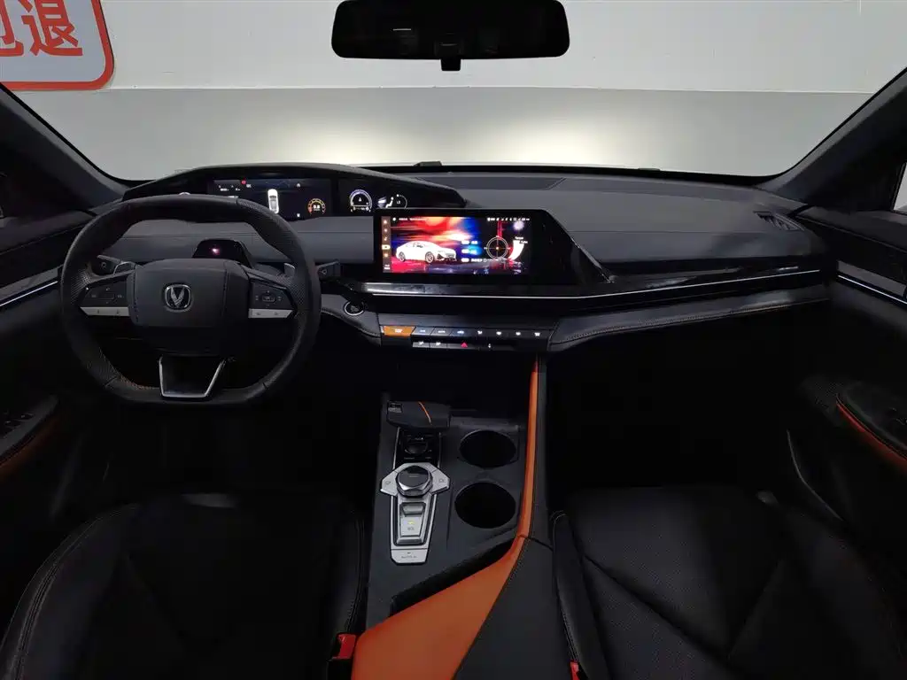 Changan UNI-V 2023 1.5T Luxury