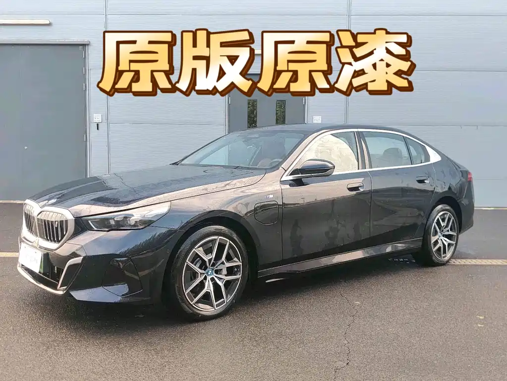 BMW i5