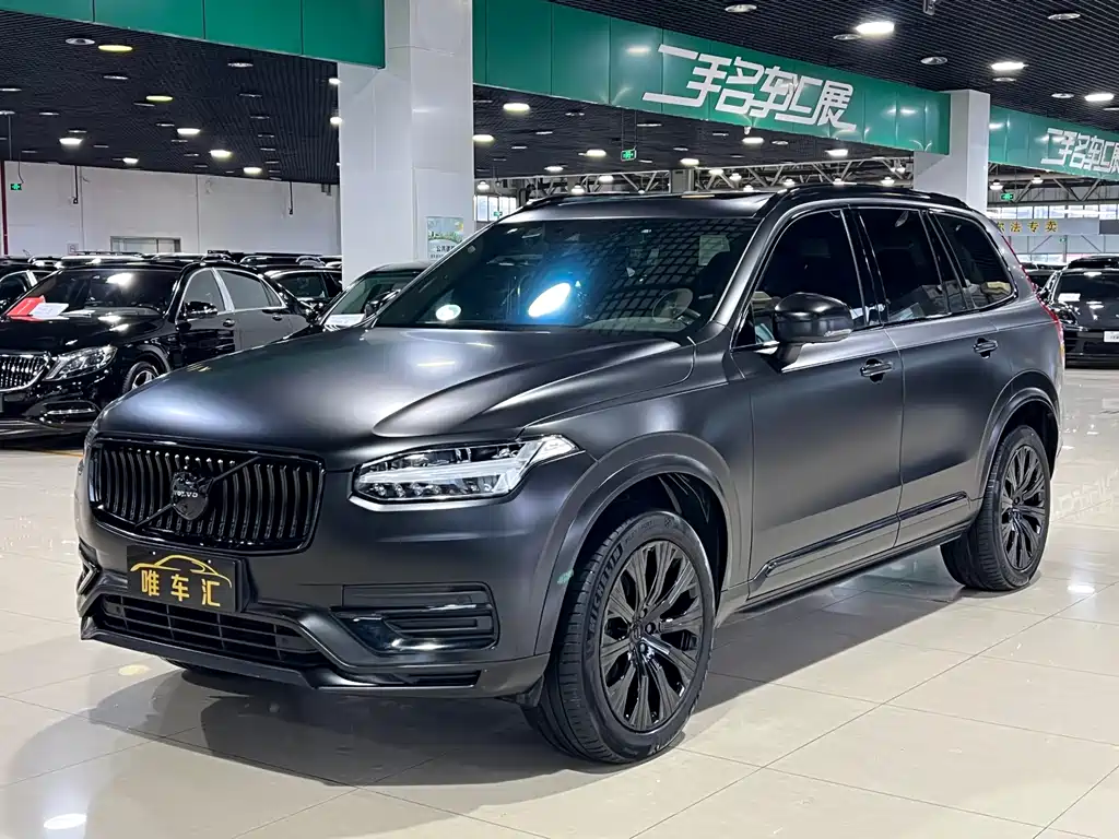Volvo XC90 2022