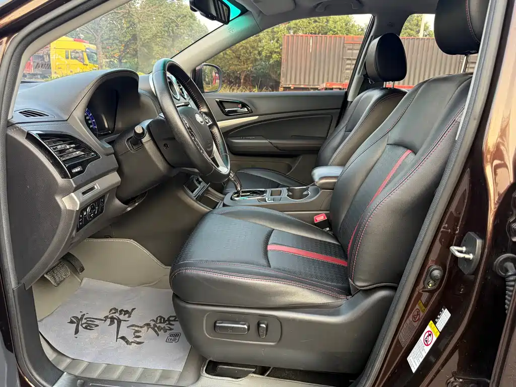 BYD S7 — миниатюра 7
