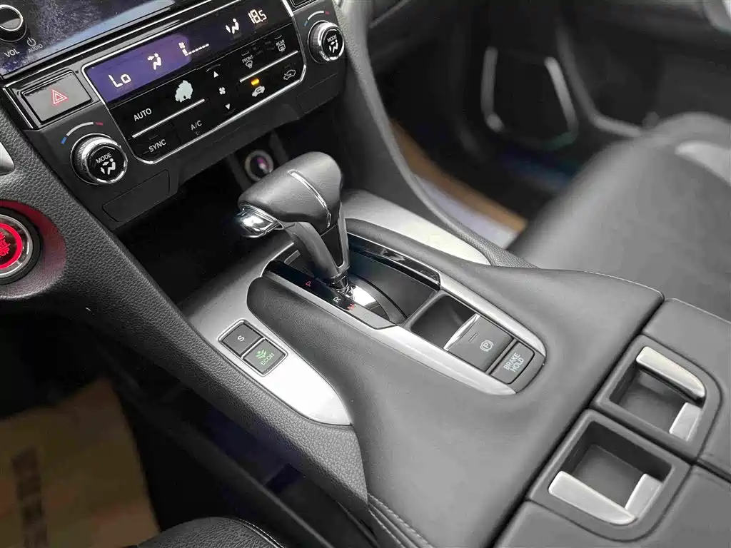 Honda Avancier — миниатюра 21