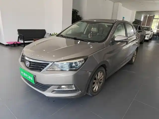 2015 Changan Alsvin