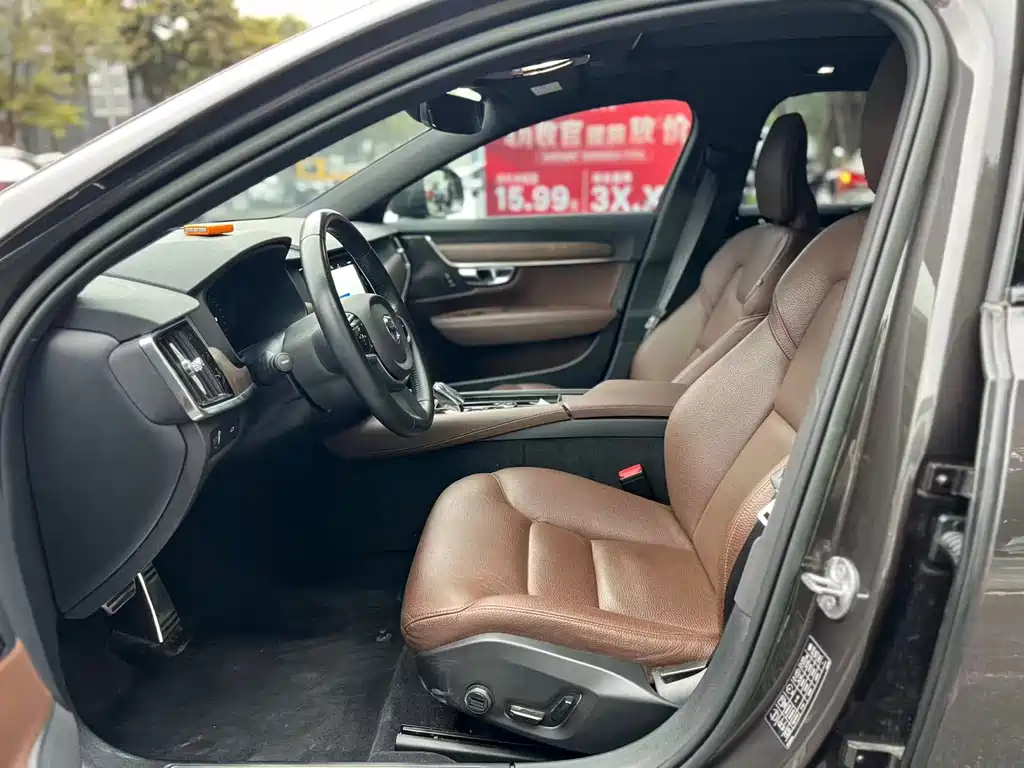 Volvo V90 2022 Cross Country B5 AWD