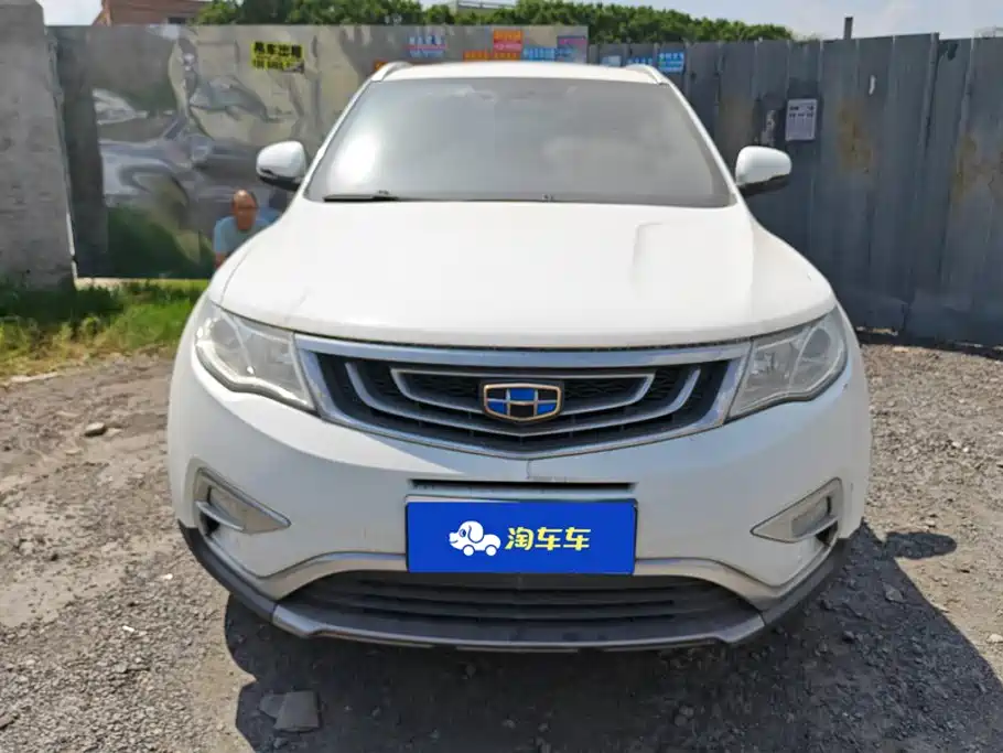 Geely Boyue — миниатюра 2