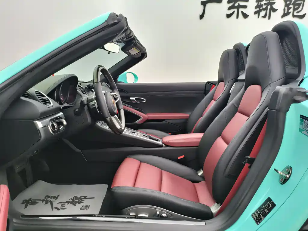 Porsche 718 2018 Boxster 2.0T