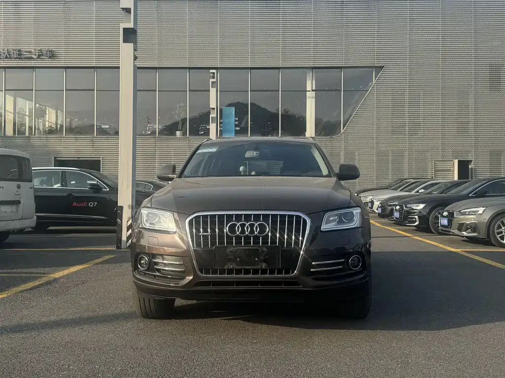 Audi Q5 2015 40 TFSI