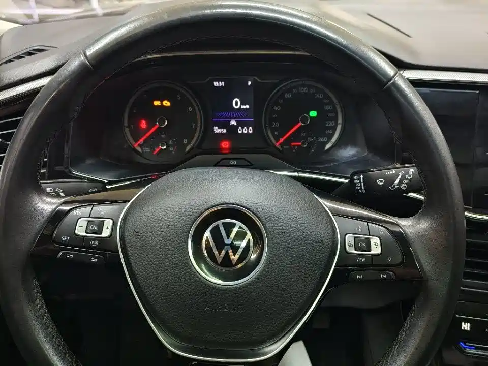 VOLKSWAGEN TANYUE