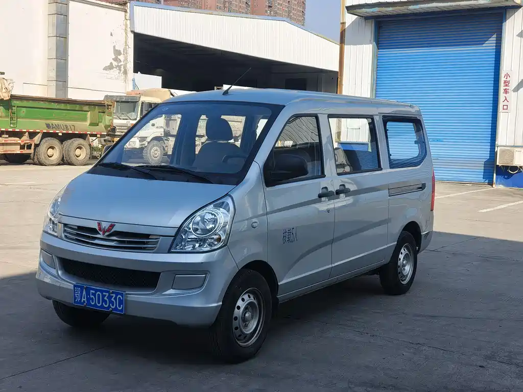 WULING WULING RONGGUANG S