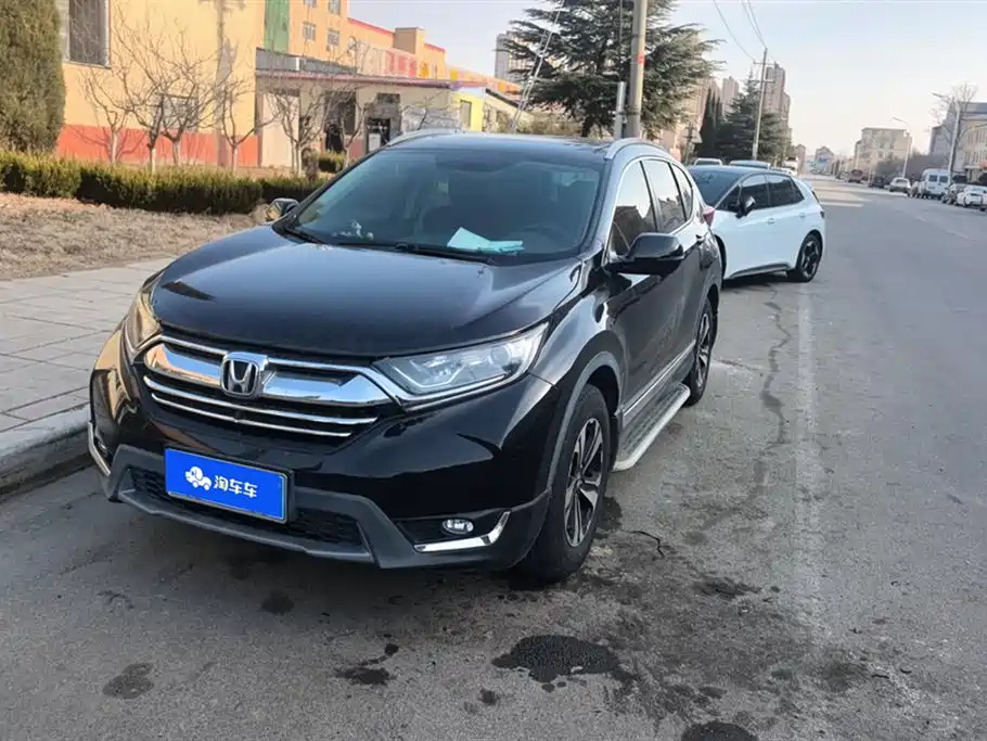 Honda CR-V 2020