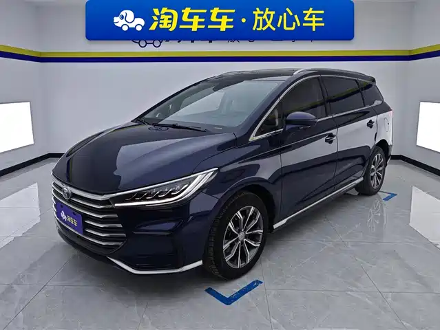 BYD SONG MAX