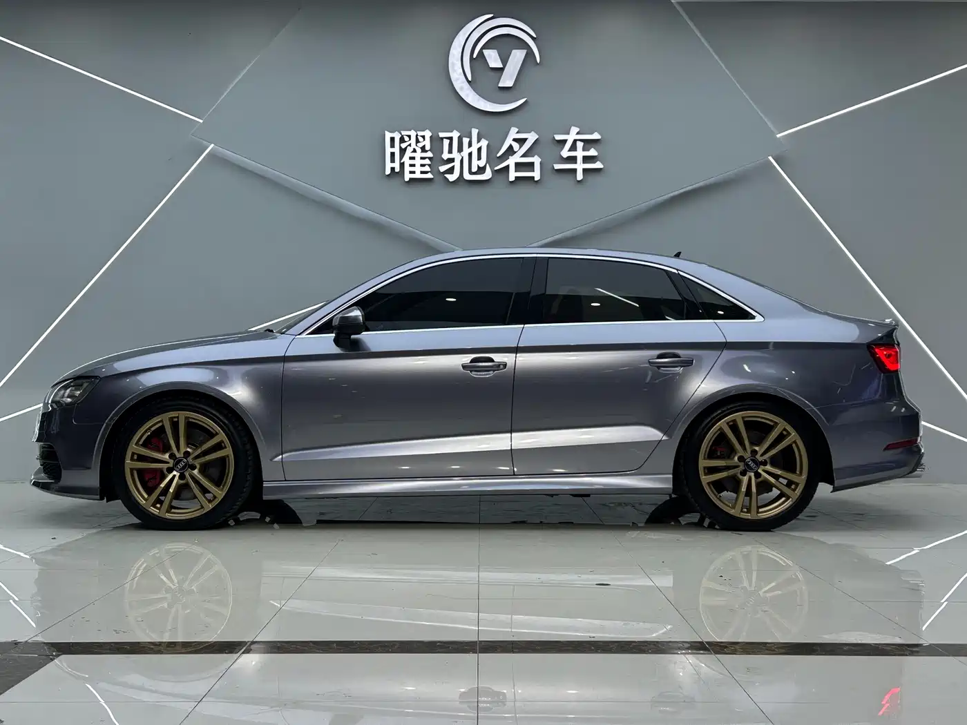 Audi S3