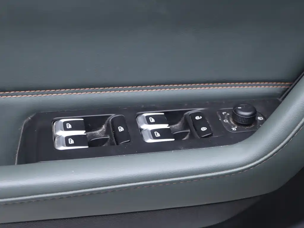 GEELY AUTOMOBILE HAOYUE L