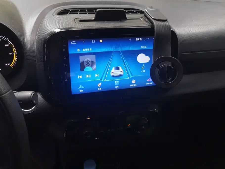 Roewe Clever — миниатюра 13