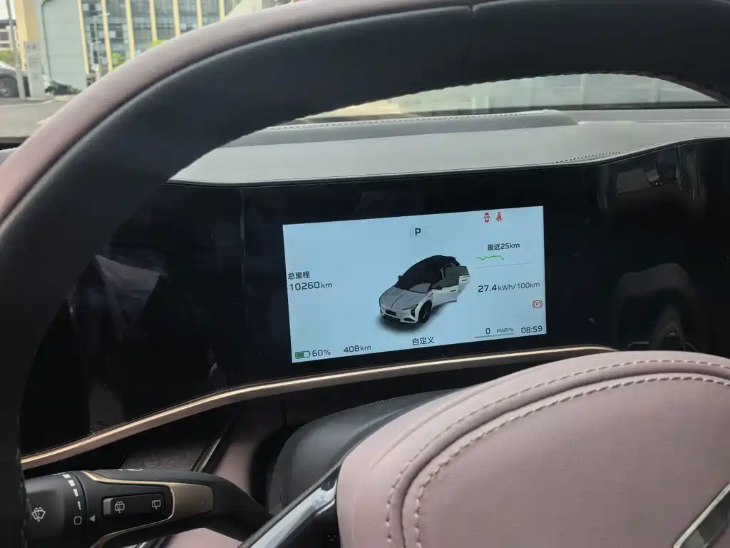 Hongqi Hongqi Tiangong 08 — миниатюра 12