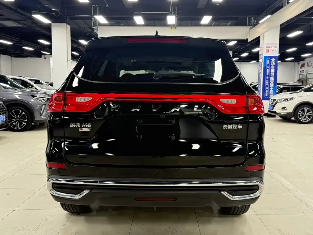 Haval M6 2023 PLUS 1.5T DCT Luxury