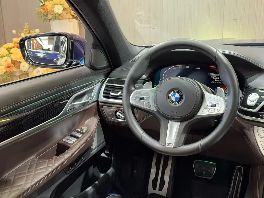 BMW 7 Series — фотографии объявления, Фото 20