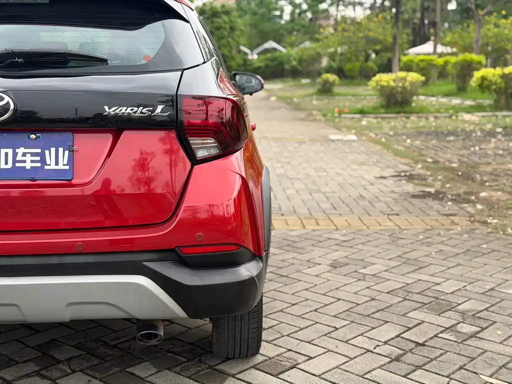 Toyota Yaris L Zhixuan YARiS L 2020 X 1.5L CVT Lead