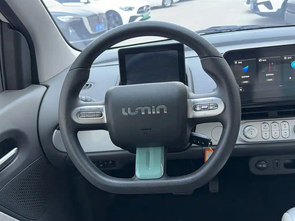 Changan Lumin 2025 205km