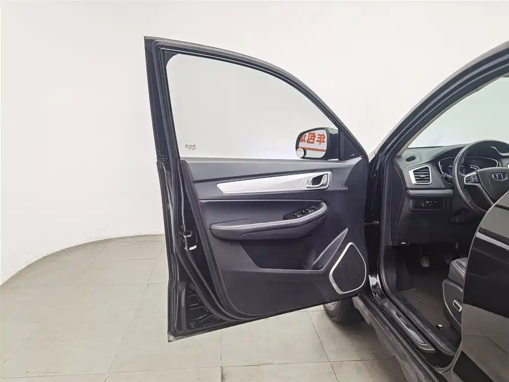 GEELY AUTOMOBILE VISION X6