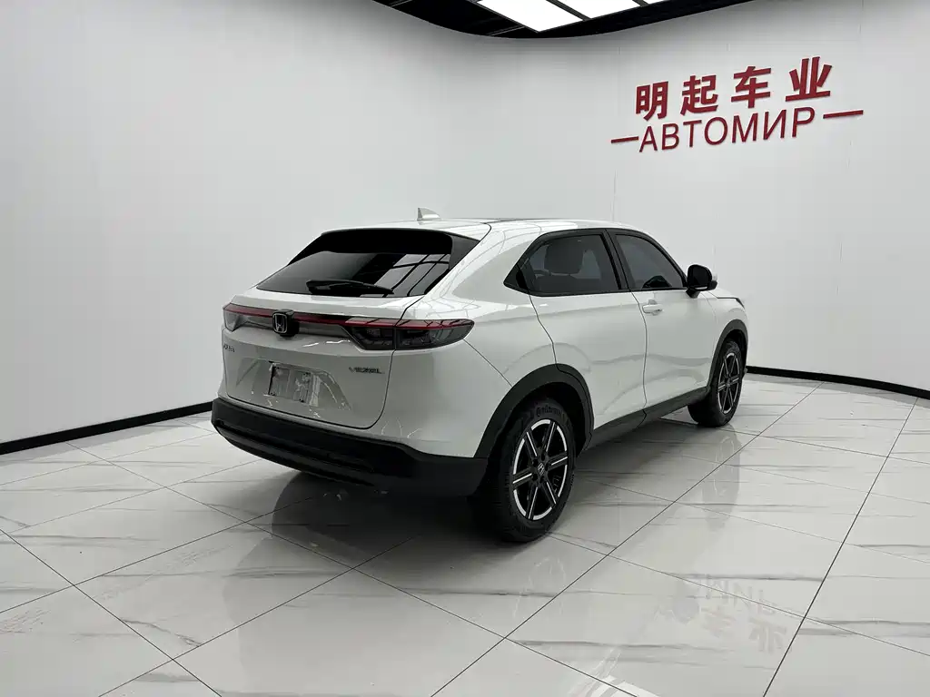Honda Vezel 2023 1.5L CVT