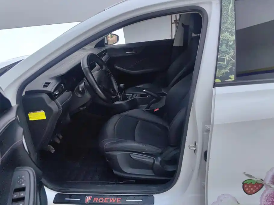 Roewe i5 — миниатюра 9