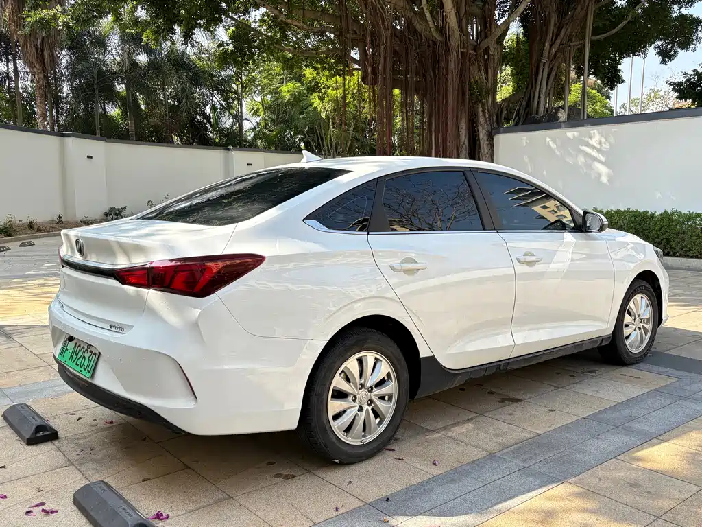 CHANGAN YIDONG NEW ENERGY