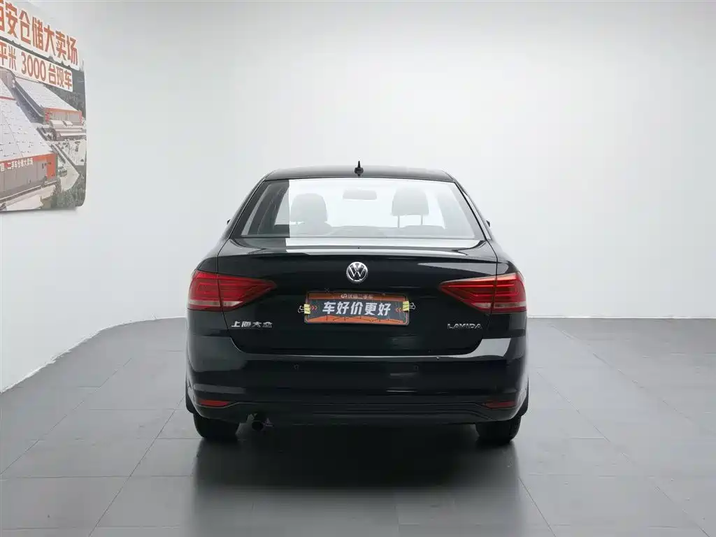 Volkswagen Lavida 2015 1.6L MT