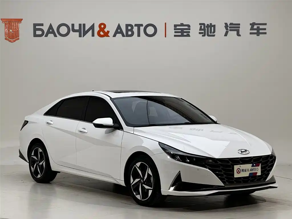 Hyundai Elantra 2023 1.5L CVT GLX Elite