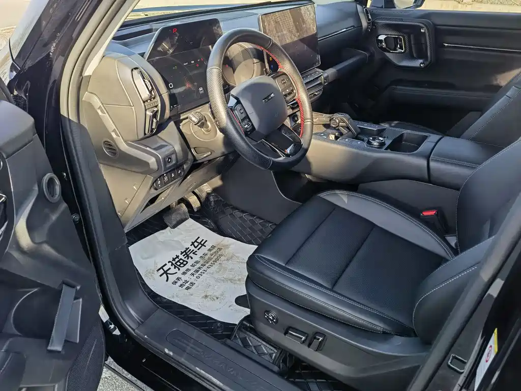 HAVAL SECOND GENERATION BIG DOG