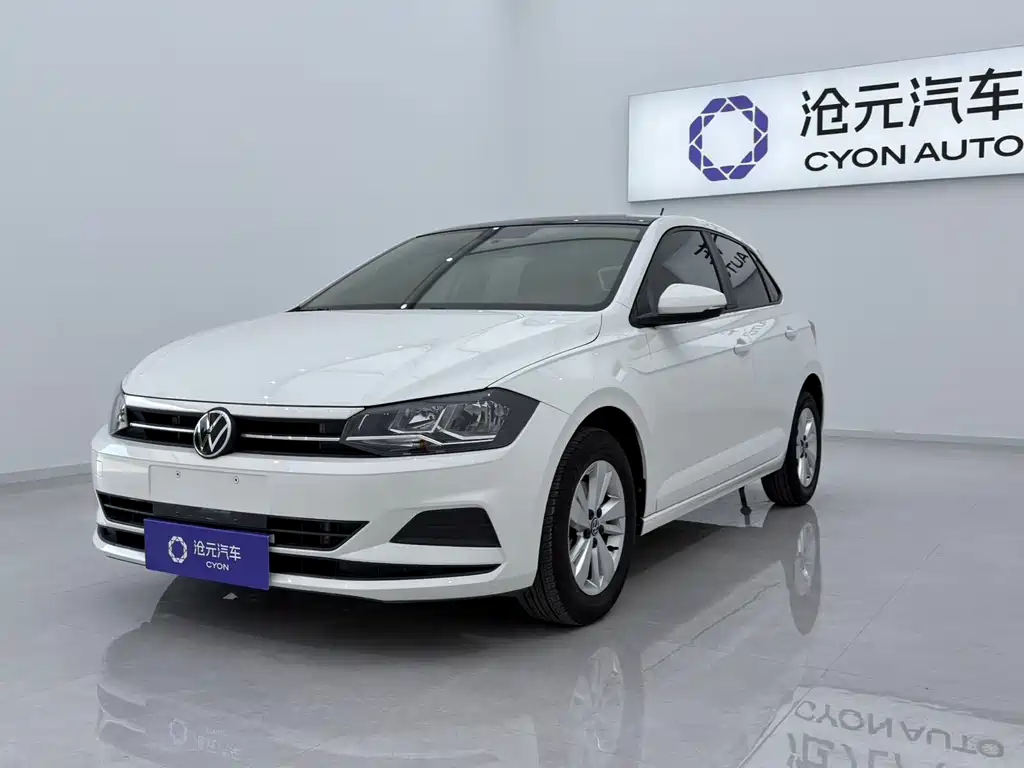 Volkswagen Polo 2022