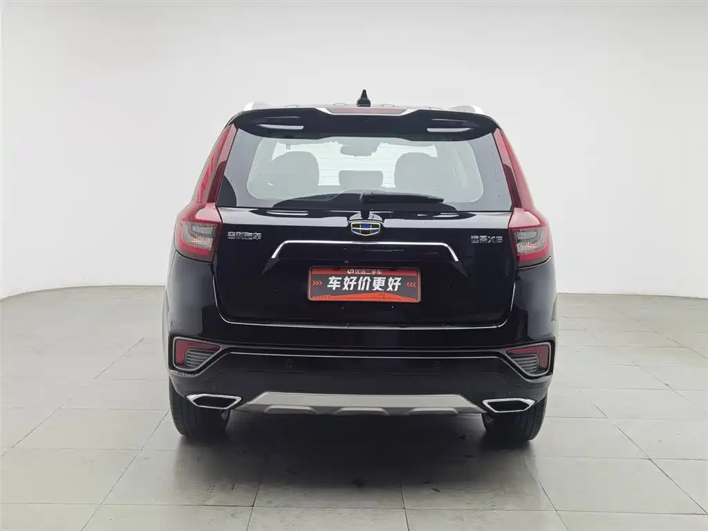 GEELY AUTOMOBILE VISION X6