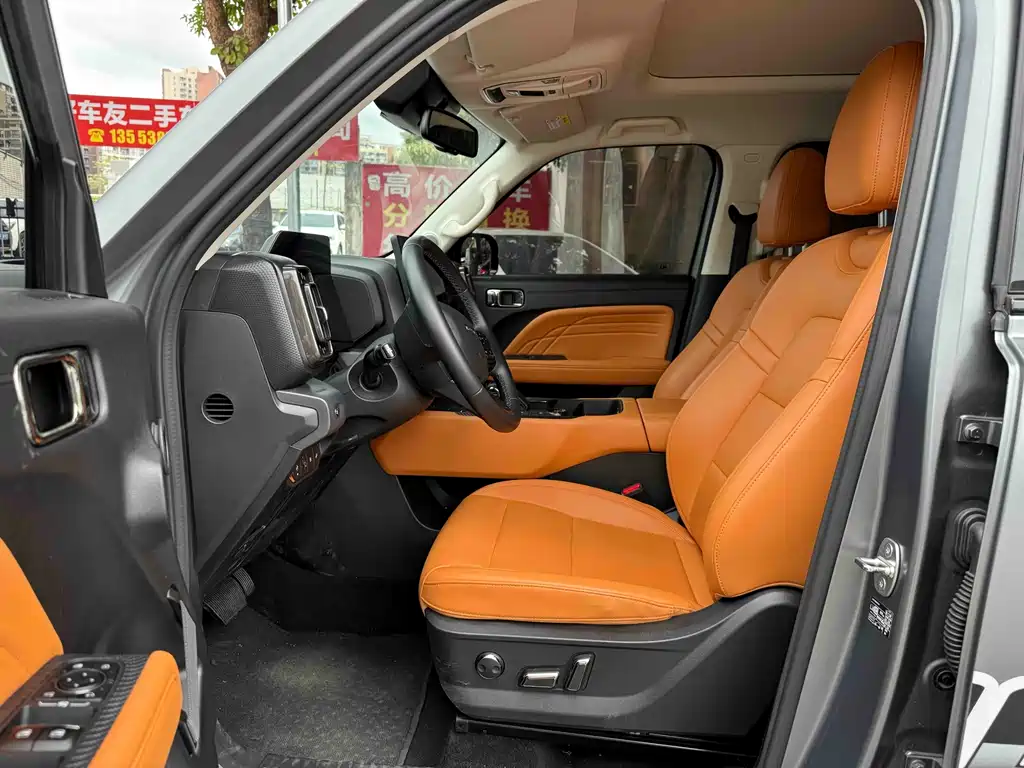 HAVAL RAPTORS NEW ENERGY