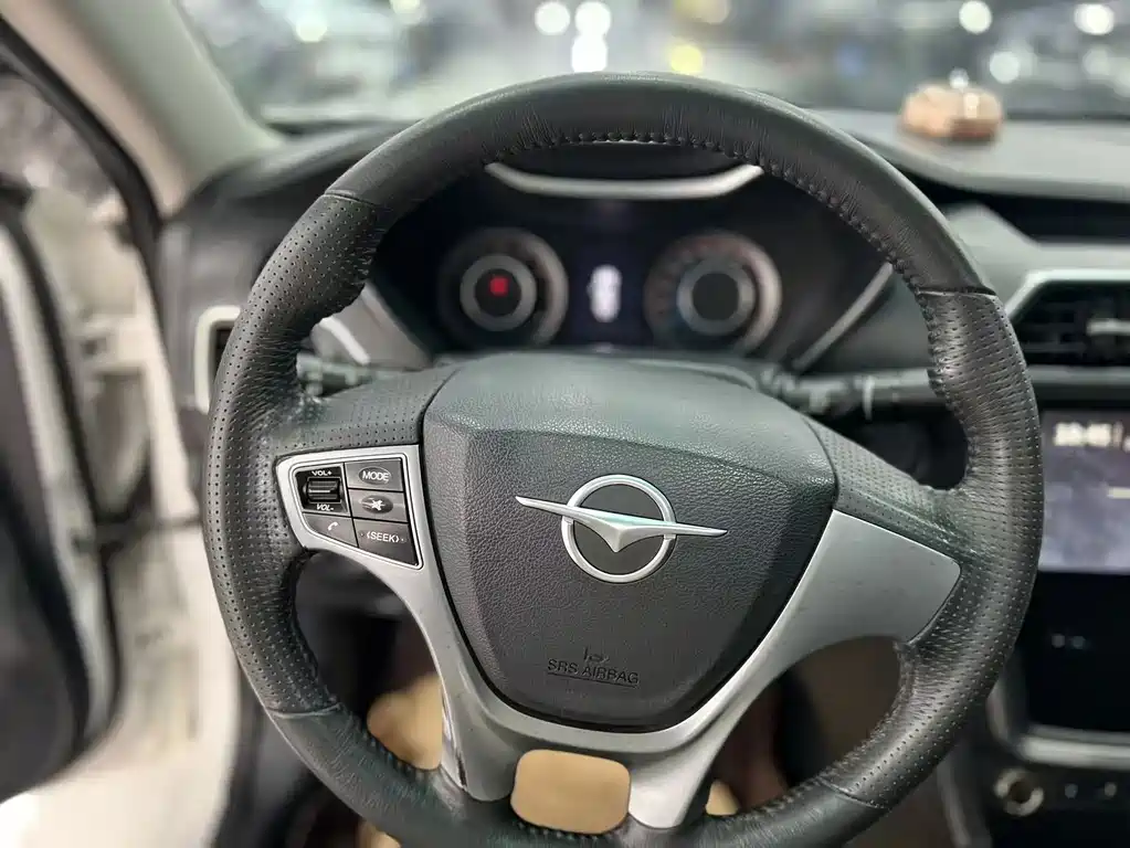 Haima Familia — миниатюра 11