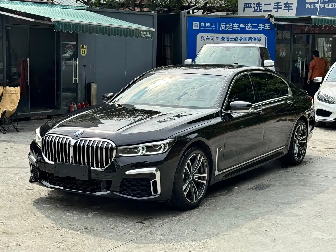 BMW 7 Series