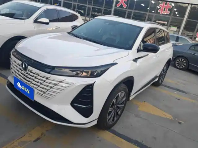 CHANGAN  CS75 PLUS 2025