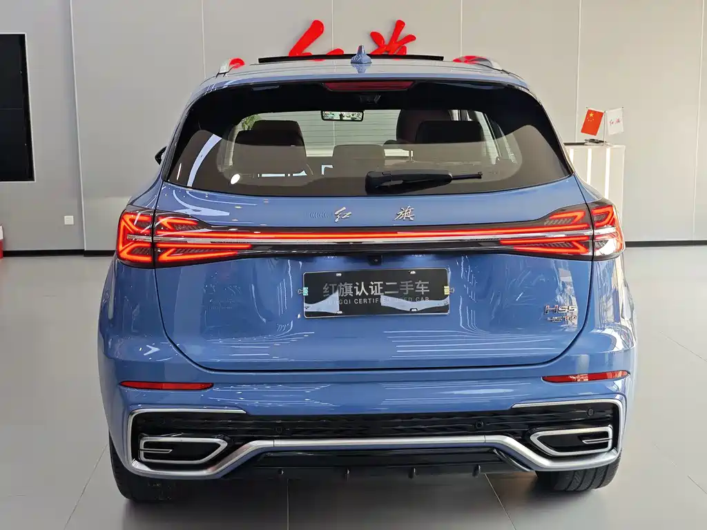 Hongqi Hongqi HS5 — миниатюра 22