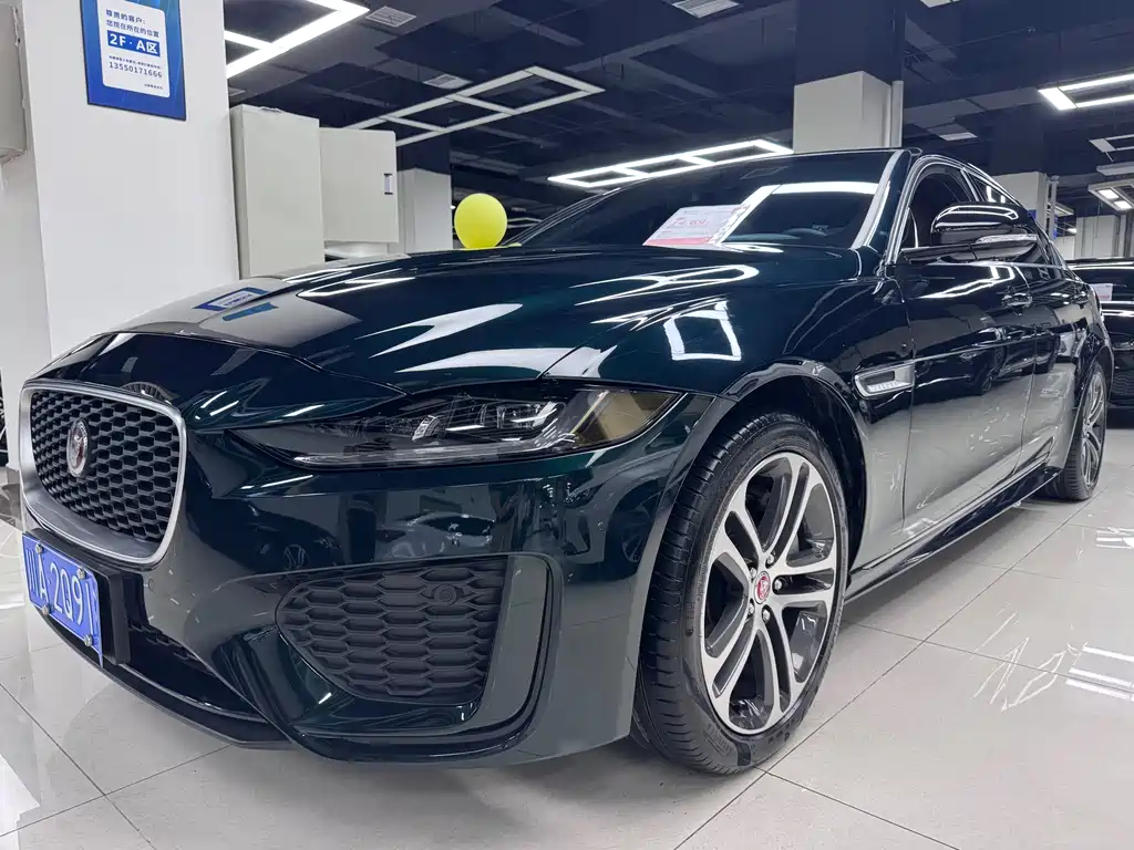 Jaguar XEL 2024