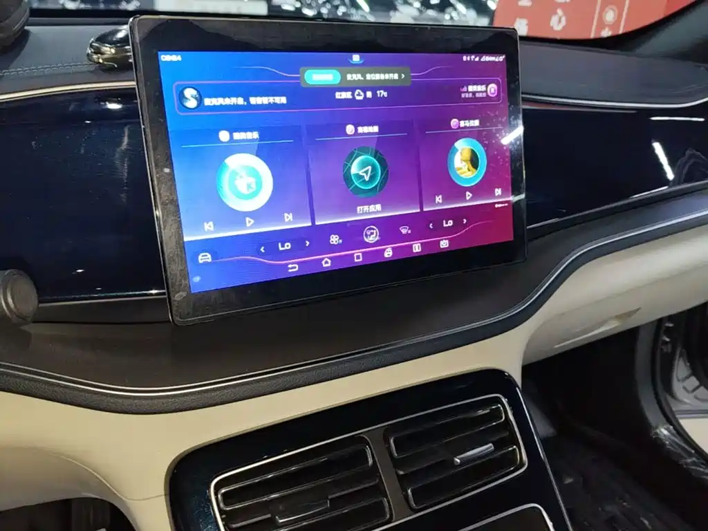 BYD Qin PLUS — миниатюра 13