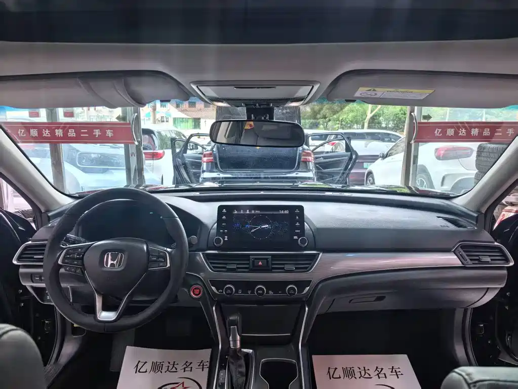 Honda Accord — миниатюра 9