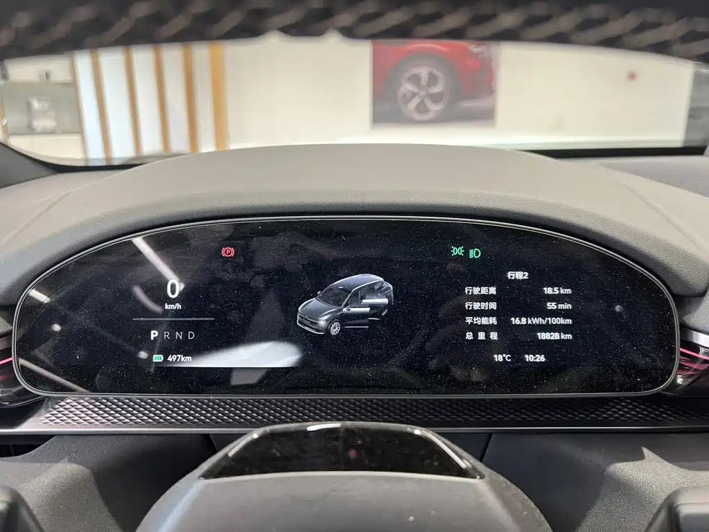 ZEEKR EXTREME KRYPTON 7X