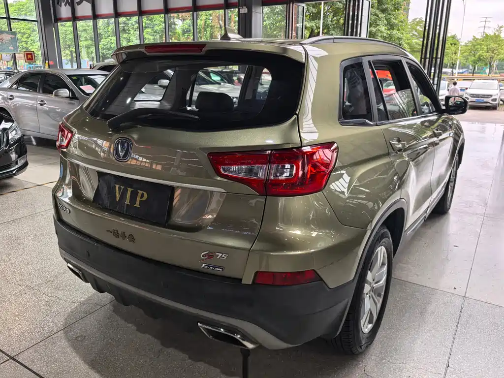 Changan CS75 — миниатюра 4